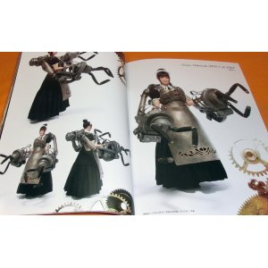 Photo: STEAMPUNK ORIENTAL LABORATORY Vol.1 book from japan japanese