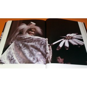 Photo: Noh : Awaya Kikuo Stage Photo Book from Japan japanese nogaku