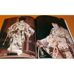 Photo: Nakamura Kanzaburo XVIII : photo by Kishin Shinoyama book kabuki japan 18