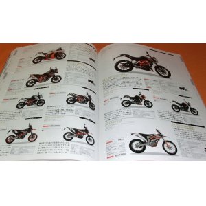 Photo: Motorcycle All Models Catalog 2013 : 813 Models from japan motorbike bike