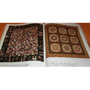 Photo: Quilts in the World : From antique to modern 350 items book japanese