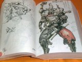 Photo: Katsuya Terada Scribbling book graffiti art rough image japan japanese