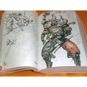 Photo: Katsuya Terada Scribbling book graffiti art rough image japan japanese