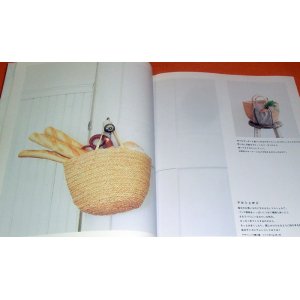 Photo: Let's Make Lovely Basket book from Japan Japanese