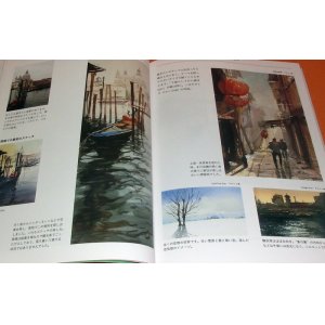 Photo: Professional Procedure of Drawing the Watercolor Painting of Scenery book