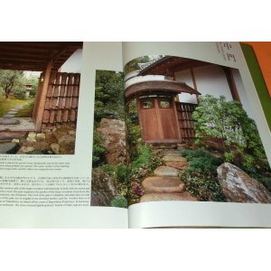 Photo: Tea Ceremony Room of Kinkakuji Temple book Japan Japanese chashitsu