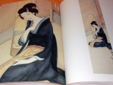 Photo: YUMEJI TAKEHISA 100 selections book from Japan Japanese