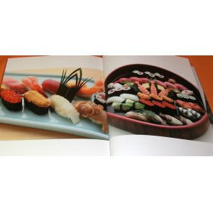 Photo: All Technique of Sushi book from Japan Japanese food neta shari