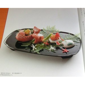 Photo: Modern KAISEKI Japanese Cuisine book Japan food traditional dinner