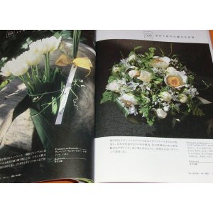 Photo: Floral Design 500 Encyclopedia book from Japan Japanese flower ikebana