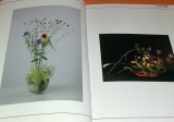 Photo: Ikebana : The form of the flower schematic book from Japan Japanese flowe