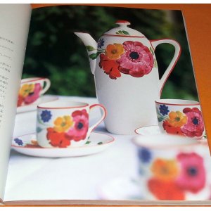 Photo: English ceramic designer Susie Cooper Romance book from Japan Japanese