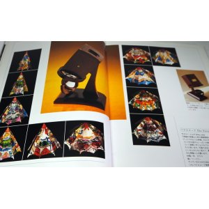 Photo: Miracle of the Kaleidoscope book from Japan Japanese