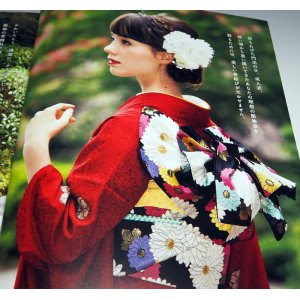 Photo: Japanese Kimono OBI 207 Pattern How To Tie book from Japan