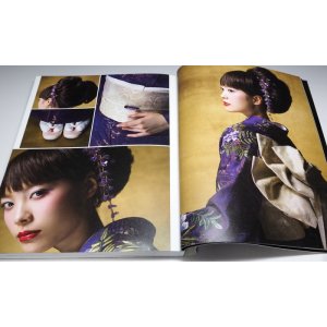 Photo: Kimono hair and makeup guide by Kamata Yumiko book from Japan SHISEIDO