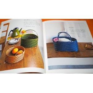 Photo: How to Weave Eco Craft Basket 12 Patterns Japanese Book from Japan