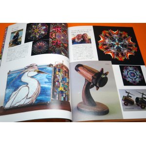 Photo: KALEIDOSCOPE Basic and How to Make Book Mirror System from Japan Japanese