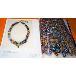 Photo: VENETIAN BEADS Book from Japan Japanese Murano Glass Beads #1045