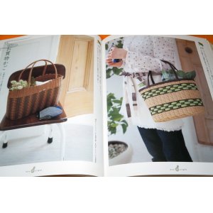 Photo: JAPANESE STYLE BASKET and BASKET ZAKKA Book from Japan Craft Bag