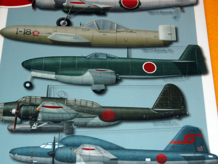 Photo1: Special Fighter (combat plane) and Flying Bomb of Japanese army book ww2 (1)