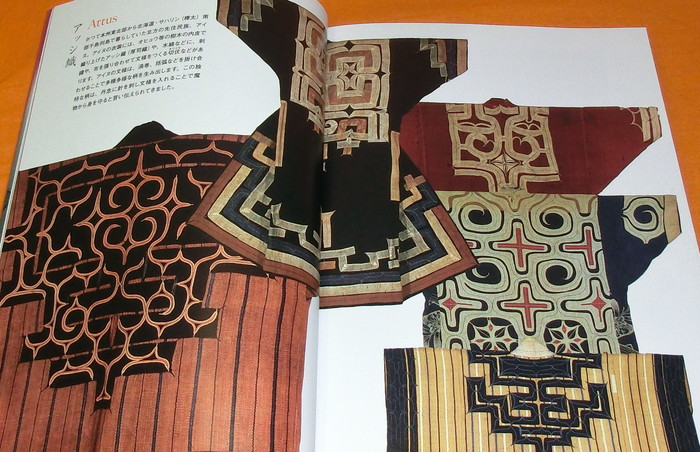 Photo1: Japanese Traditional Dyed Textile and Texture book japan fabric woven (1)